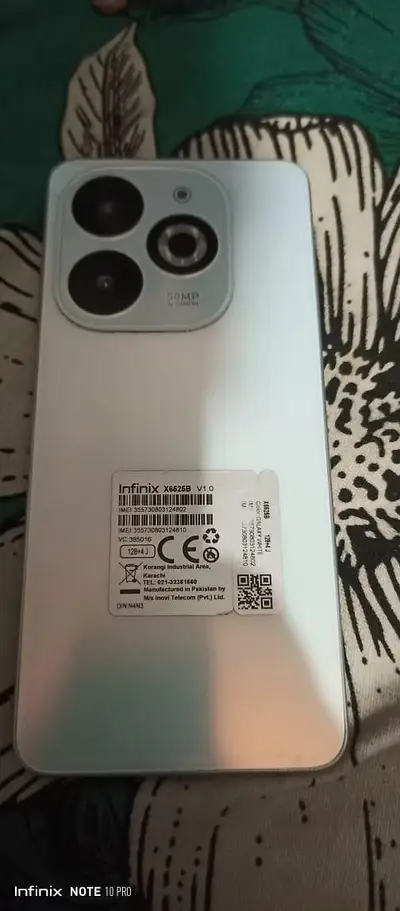 Ad Image