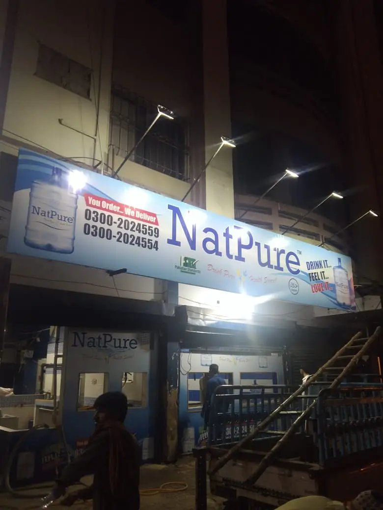 Ad Image