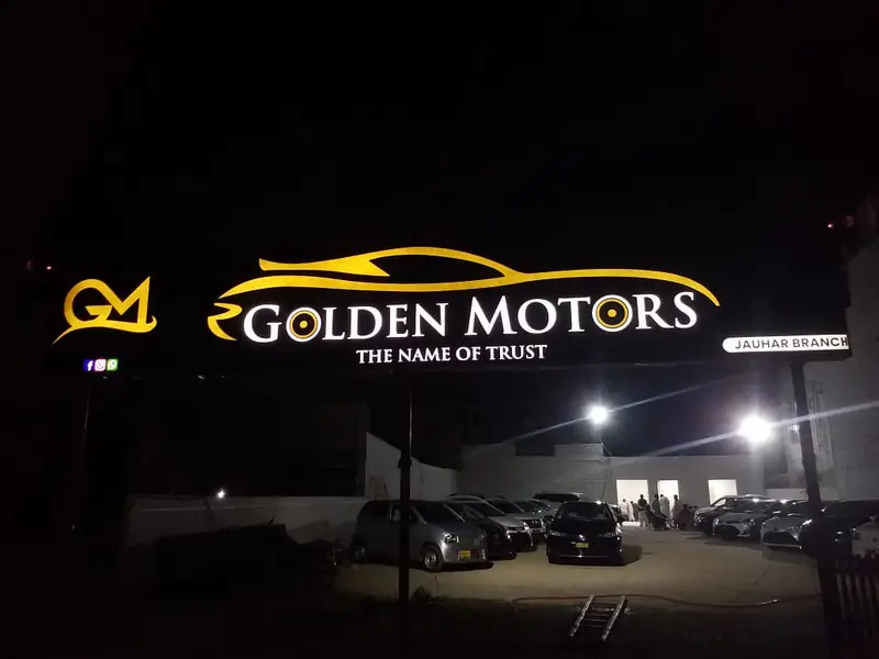 Ad Image