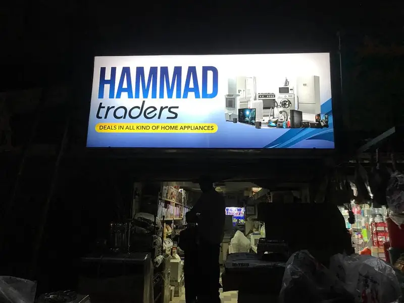 Ad Image