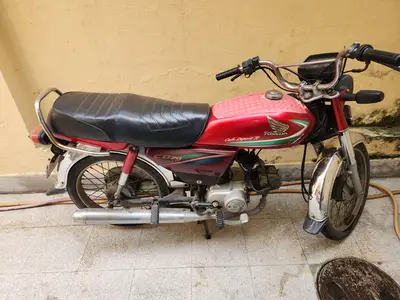 Ad Image