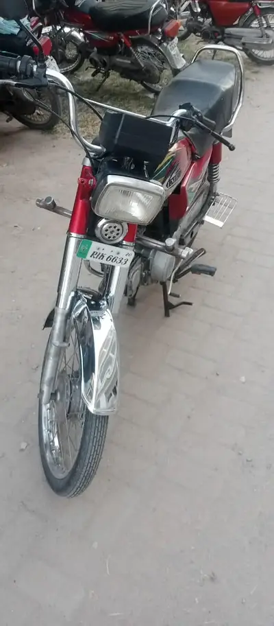 Ad Image