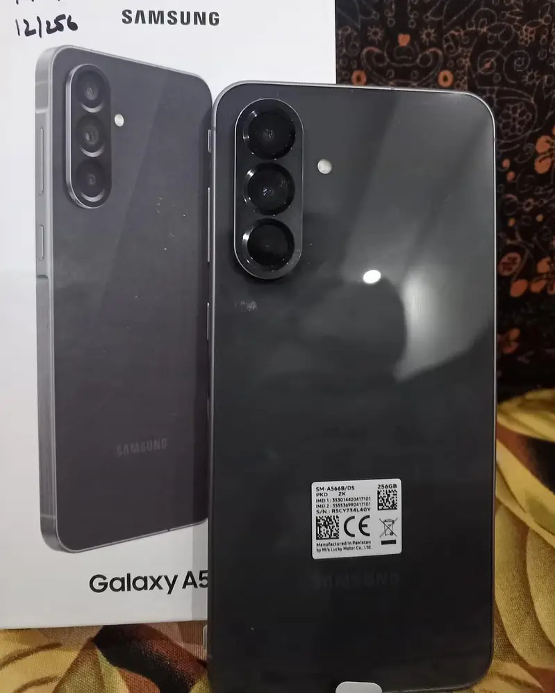 Ad Image