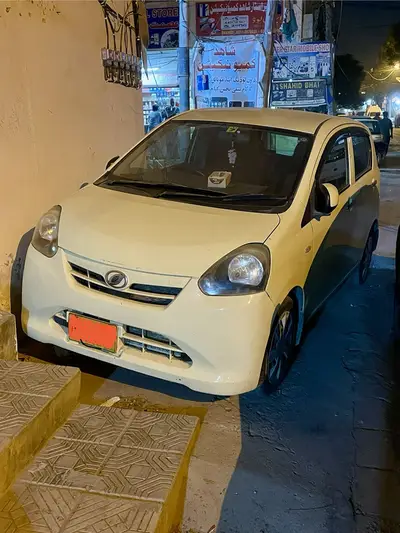 Ad Image