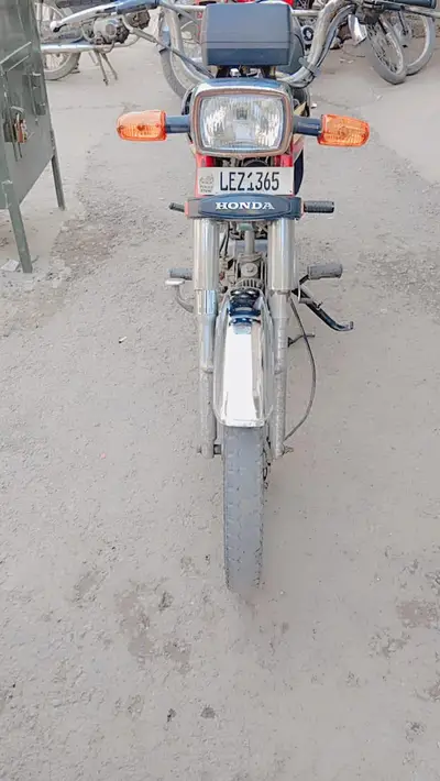 Ad Image