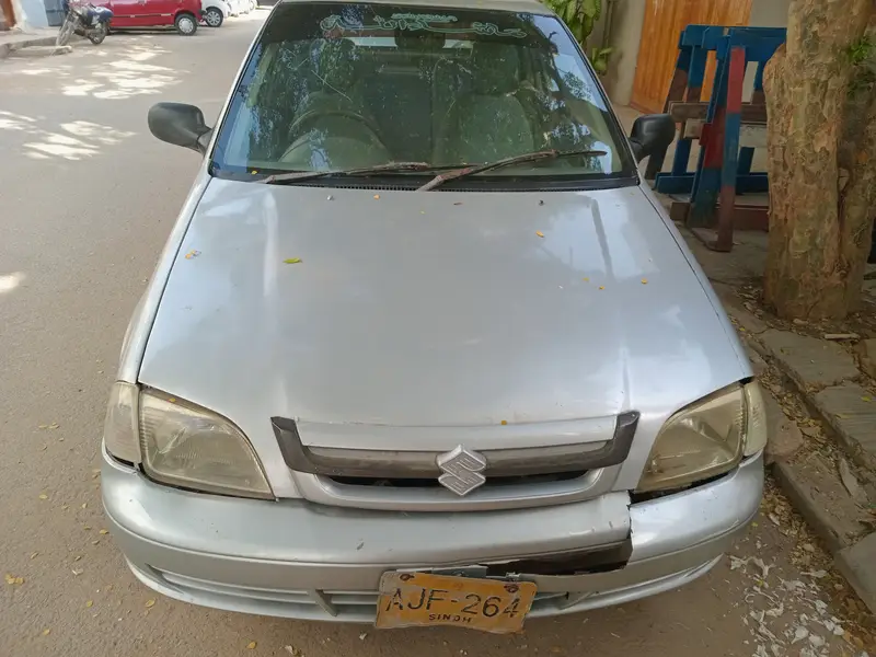 Ad Image