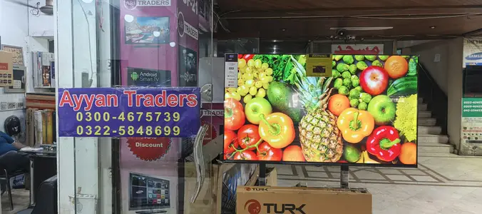 Ad Image