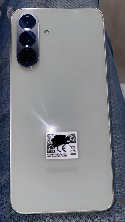 Ad Image