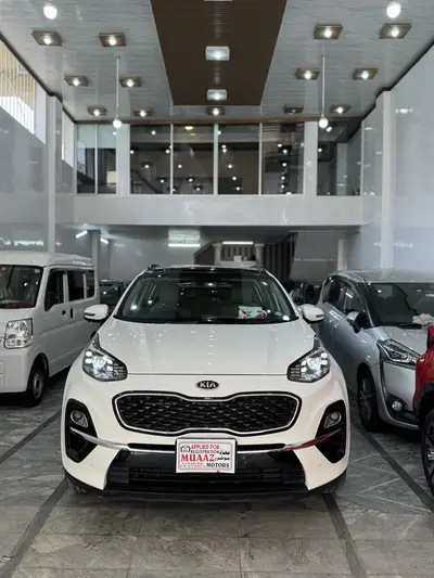 Ad Image