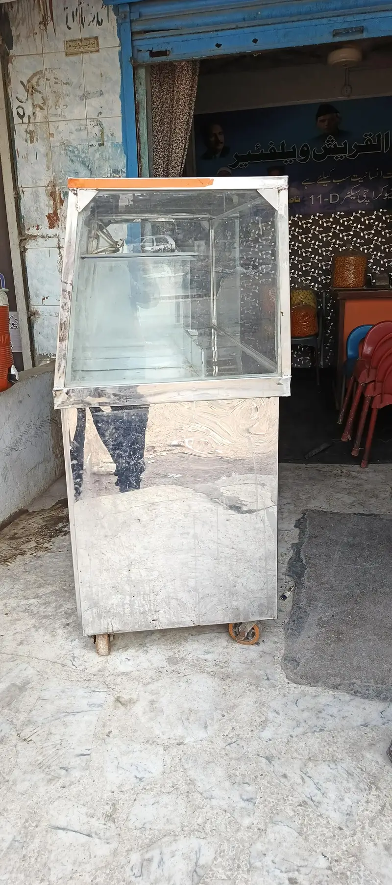 Ad Image