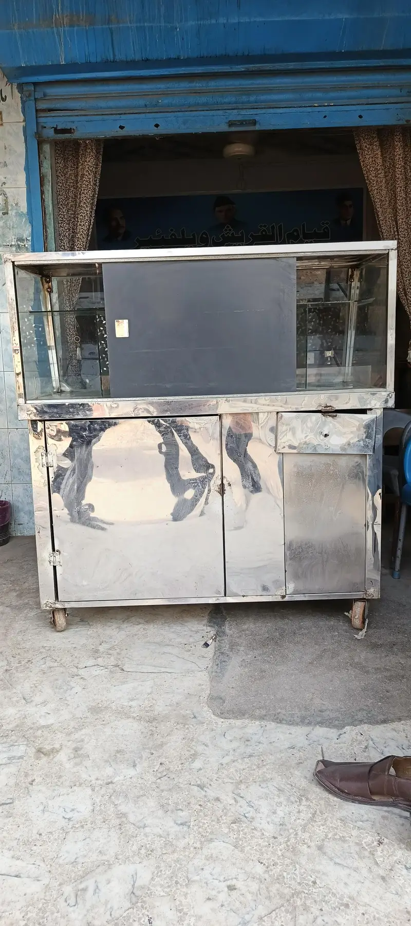 Ad Image