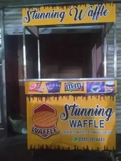 Ad Image