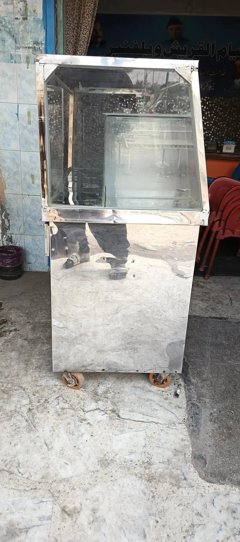 Ad Image