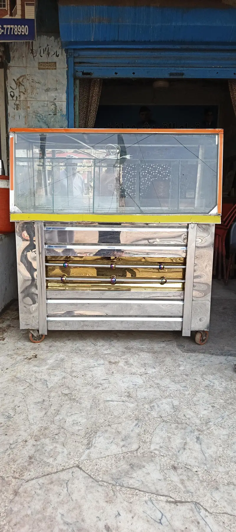 Ad Image