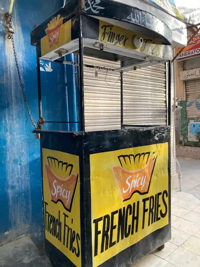 Ad Image