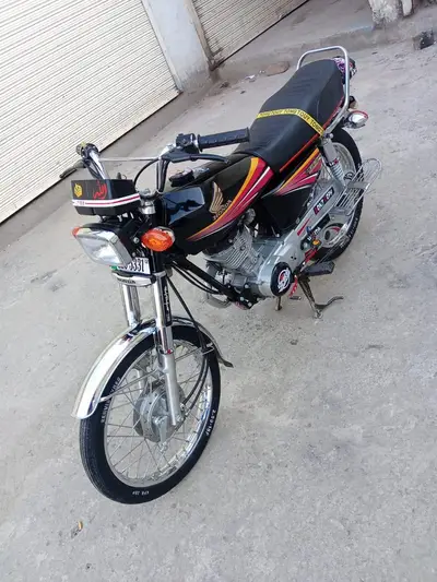 Ad Image