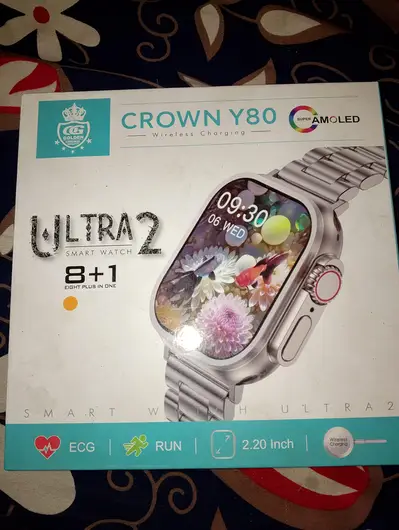 Ad Image