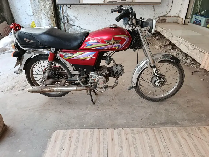 Ad Image