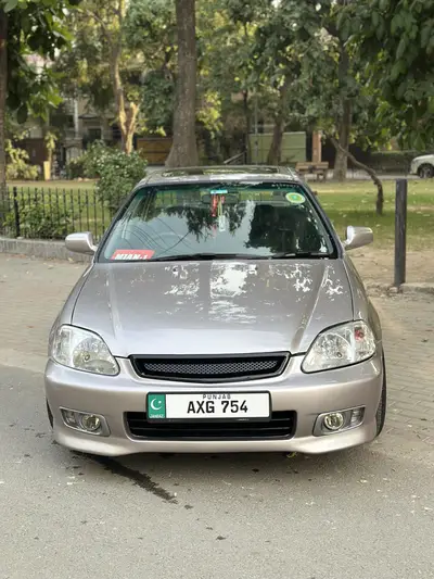 Ad Image