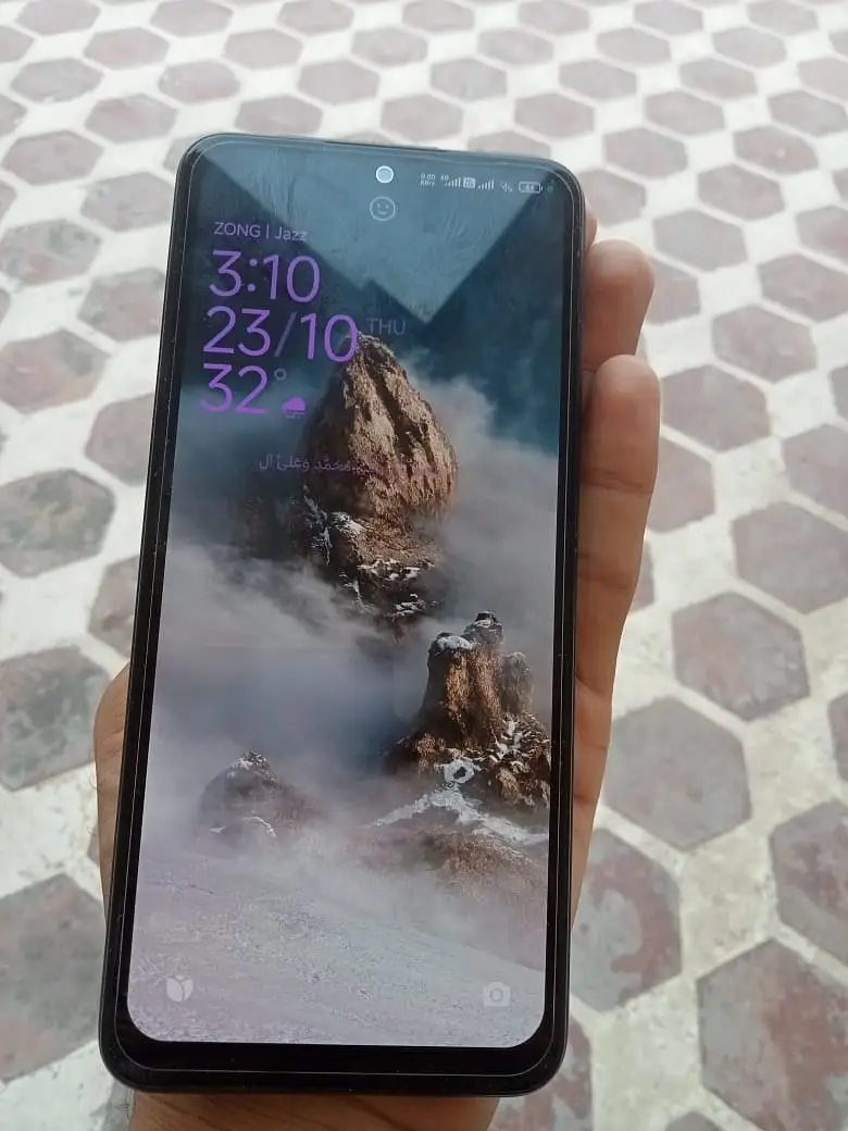 Ad Image