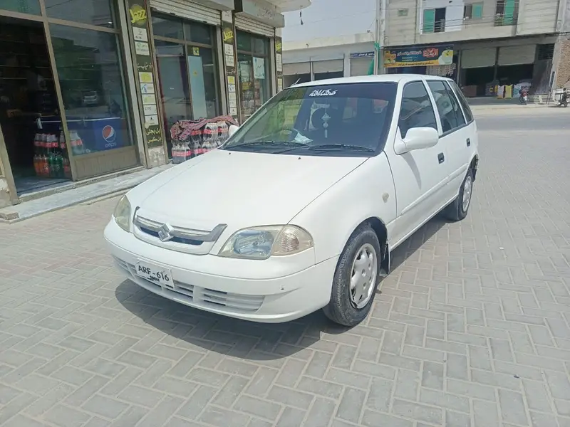 Ad Image