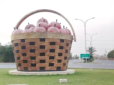 Ad Image