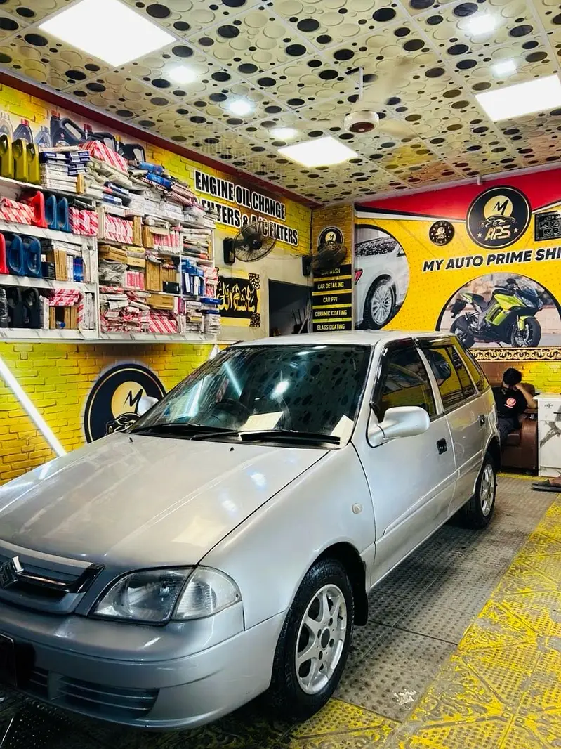 Ad Image