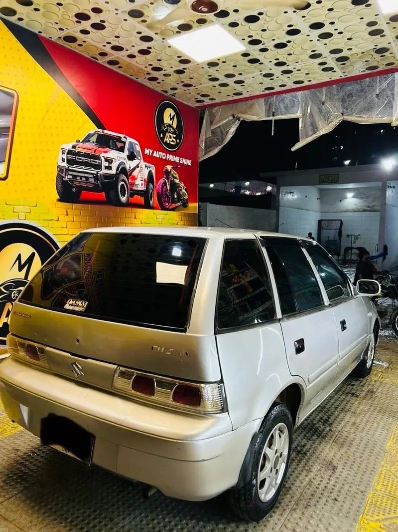 Ad Image
