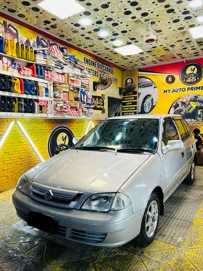Ad Image