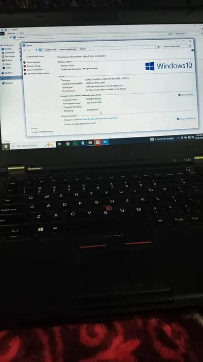 Ad Image