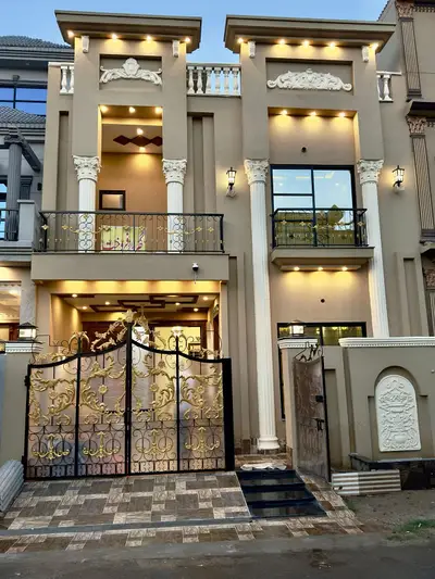 Ad Image