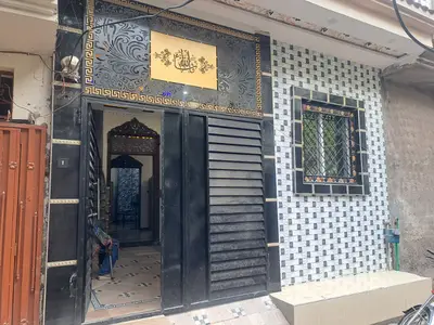 Ad Image