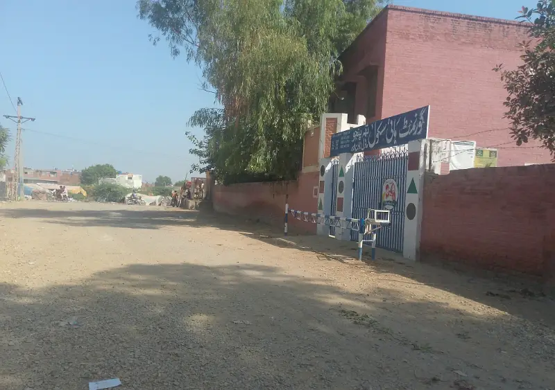 Ad Image