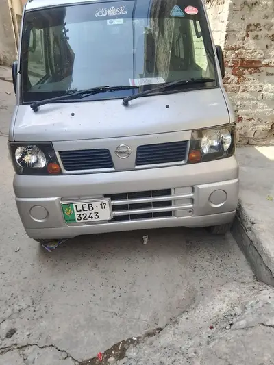 Ad Image