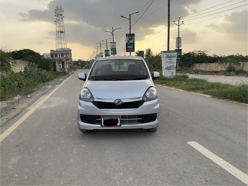 Ad Image