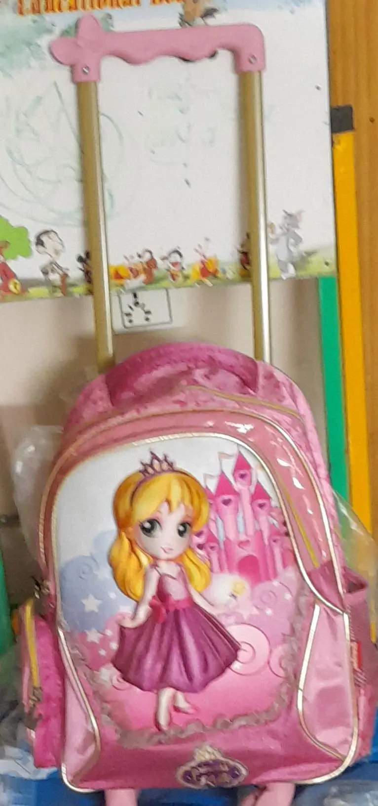 Ad Image