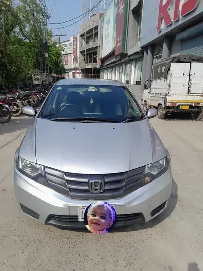 Ad Image