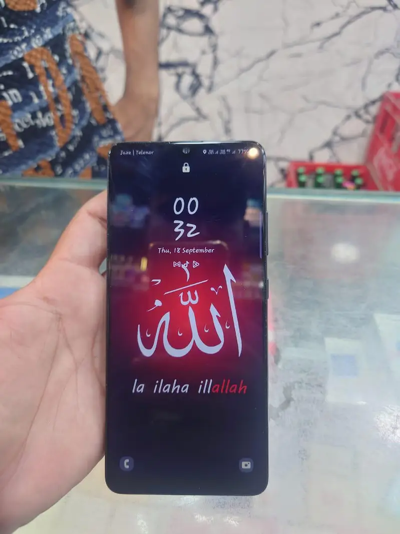 Ad Image