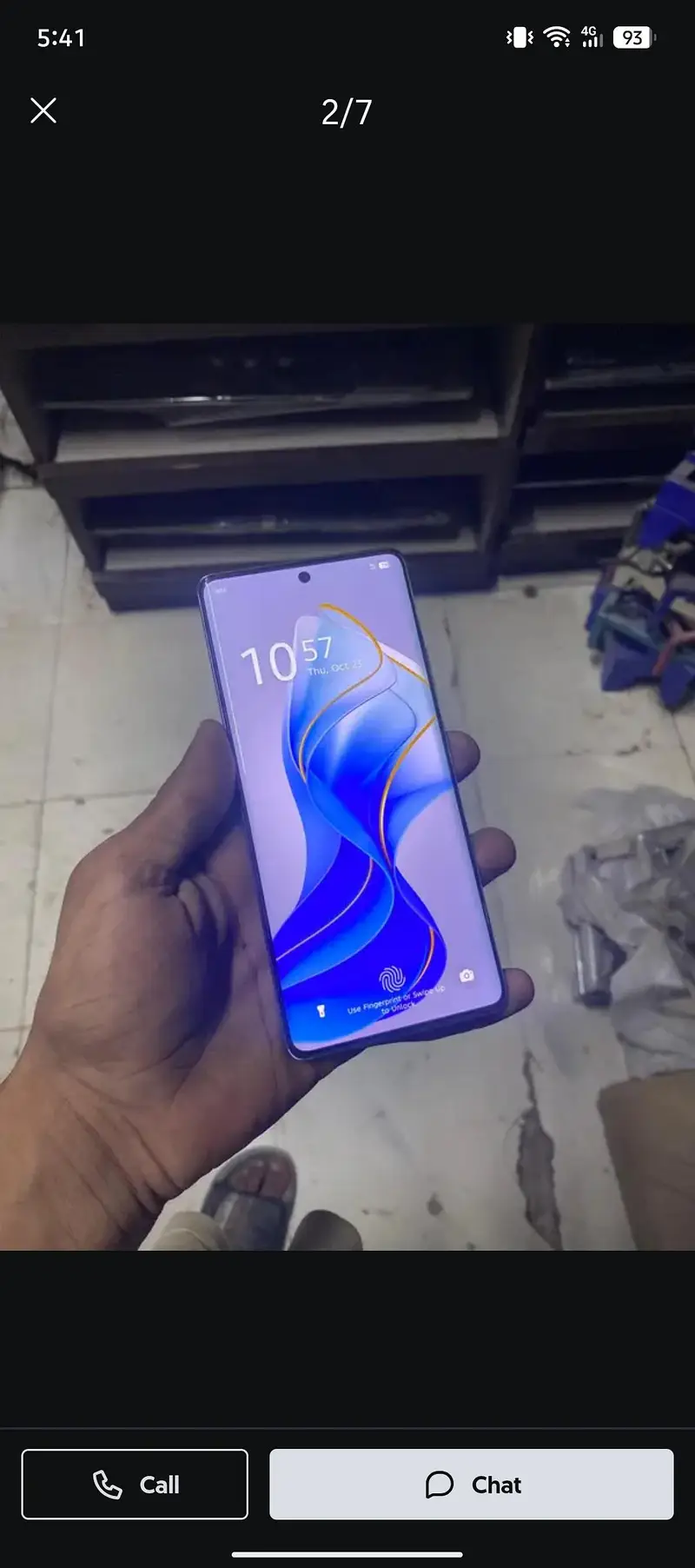 Ad Image