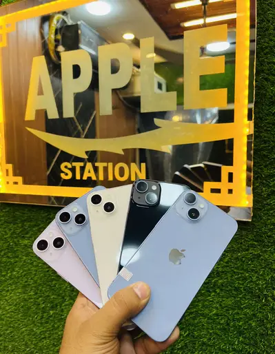 Ad Image