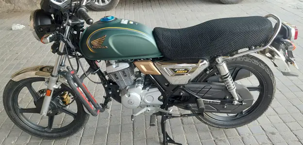 Ad Image
