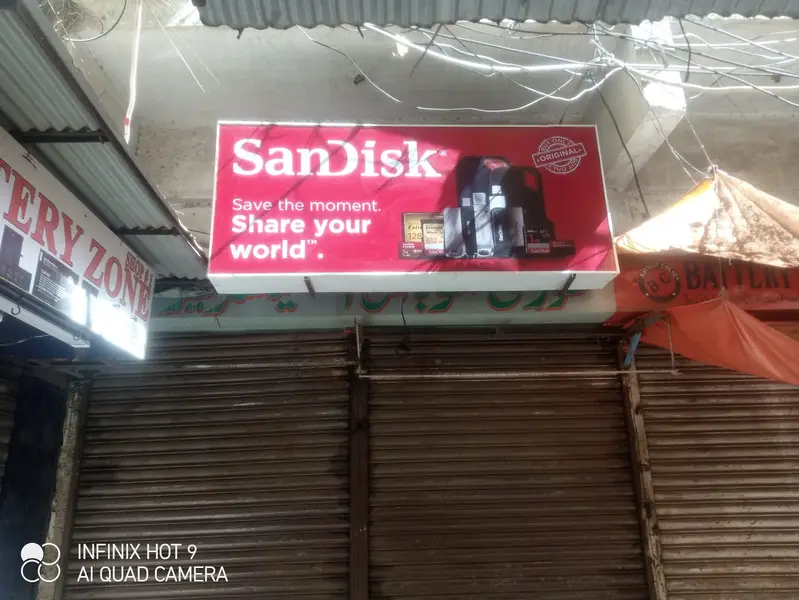 Ad Image