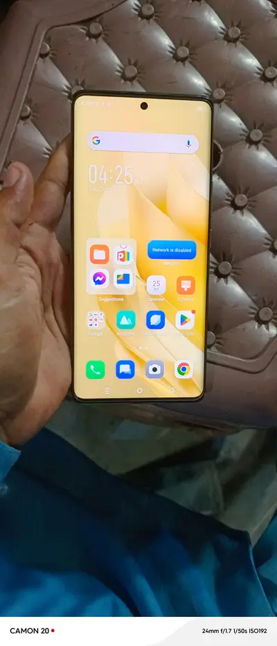 Ad Image