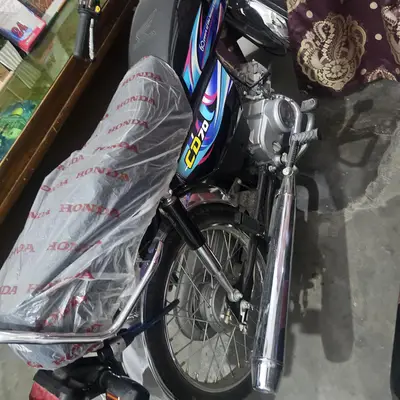 Ad Image