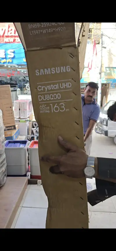 Ad Image