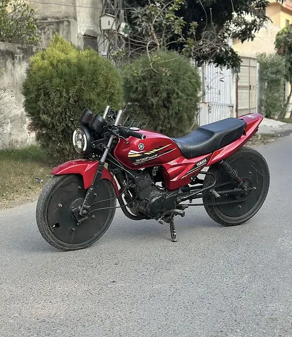 Ad Image