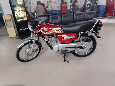 Ad Image