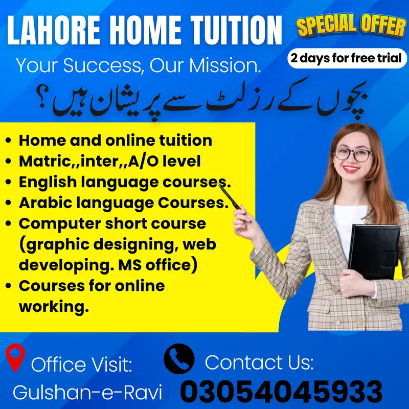 Ad Image