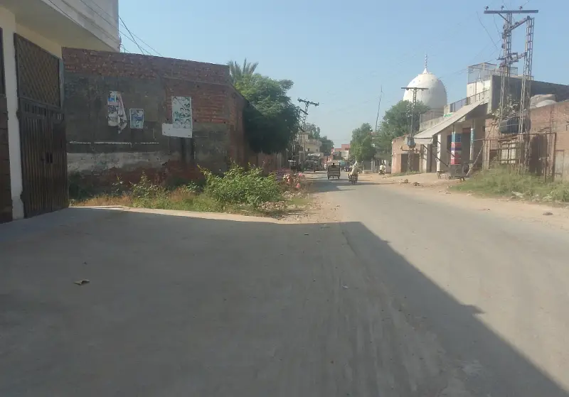 Ad Image