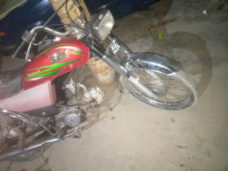 Ad Image